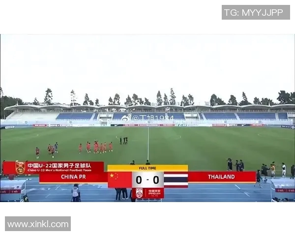 中国U22青年队迎战沙特阿拉伯队力争在国际赛场上取得佳绩